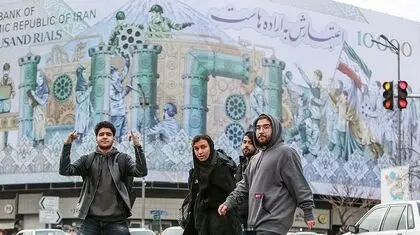 نسل زد و بی‌پولی؛ جیب نوجوانان به‌زودی پر می‌شود