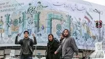 نسل زد و بی‌پولی؛ جیب نوجوانان به‌زودی پر می‌شود