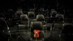 آلبوم موسیقی «بامداد بزم» منتشر شد