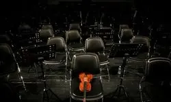 آلبوم موسیقی «بامداد بزم» منتشر شد