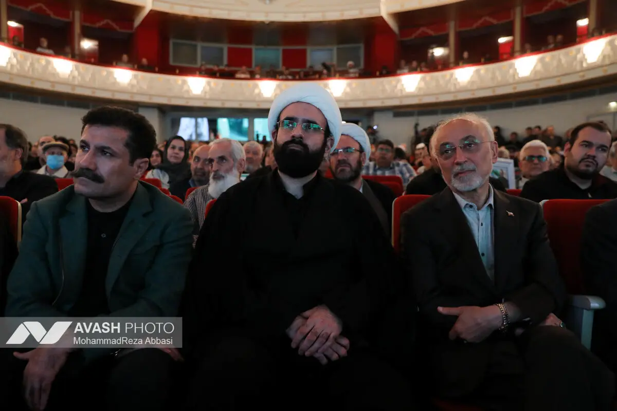 آیین بزرگداشت شهید علی لاریجانی