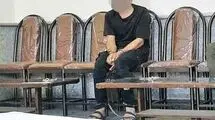 محاکمه مرد گل‌ فروشی که ۴۰ روز در قبرستان مخفی شده بود!