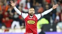 باشگاه پرسپولیس مطالبات پریرا را پرداخت کرد