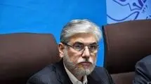 سیمایی: دانشگاه‌ها حوادث اخیر را تبیین و تحلیل کنند