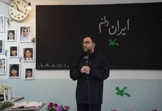 ارسال دو کوله‌پشتی متعلق به دانش‌آموزان مدرسه میناب به سازمان ملل و موزه آن در وین