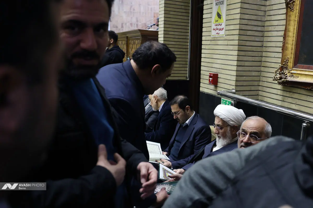 مراسم ختم والده محمد شریعتمداری مدیرعامل شرکت هلدینگ خلیج فارس