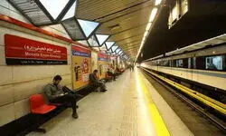 آغاز طرح شخصی‌سازی کارت بلیت مترو