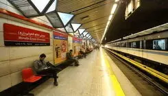 آغاز طرح شخصی‌سازی کارت بلیت مترو