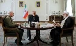 جلسه سران قوا برگزار شد