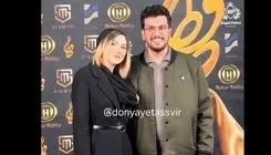 رونمایی امیرحسین قیاسی از همسرش در جشن حافظ+ویدیو