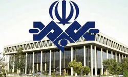 بودجه صداوسیما به ۳۳ هزار میلیارد تومان رسید