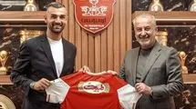 مهاجم پرسپولیس تمایل به جدایی ندارد