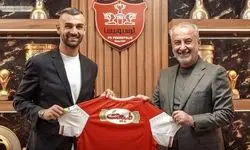مهاجم پرسپولیس تمایل به جدایی ندارد