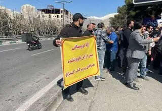 سرانجام اعتراض به حدادی به کجا ختم شد؟