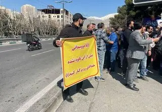 سرانجام اعتراض به حدادی به کجا ختم شد؟