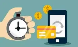 اعلام ساعت کاری سامانه ساتنا تا پایان هفته