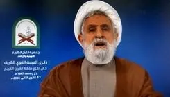 دبیرکل حزب الله لبنان: آمریکا خواهان ایران آزاد نیست/ ترامپ از اشغالگری حمایت می‌کند