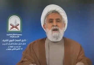 دبیرکل حزب الله لبنان: آمریکا خواهان ایران آزاد نیست/ ترامپ از اشغالگری حمایت می‌کند