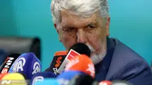 سیدعباس صالحی: شهریار سخن جان عاشقان را تازه کرد