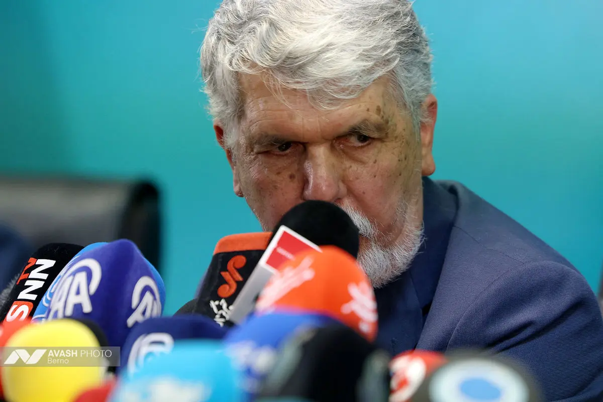 نشست خبری وزیر فرهنگ و ارشاد اسلامی