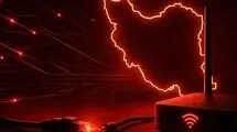 اینترنت بین‌الملل باز شد؟