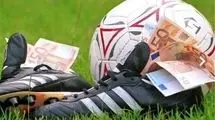 آخرین وضعیت پرونده فساد در فوتبال کرمان+ فیلم