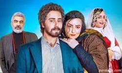 فیلم جنجالی «الناز شاکردوست» به شبکه نمایش خانگی رسید