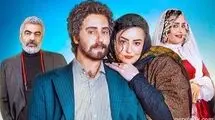 فیلم جنجالی «الناز شاکردوست» به شبکه نمایش خانگی رسید