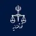 صدور کیفرخواست برای ۱۷ نفر از متهمین پرونده کشتی خارجی