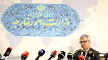 توقف برنامه هسته‌ای ایران اساسا در مذاکرات مطرح نیست