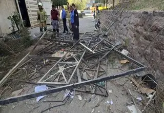 وقوع انفجار بیخ گوش تهران