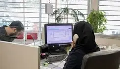 فردا دوشنبه ۱۳ مرداد ۱۴۰۴  ادارات و بانک‌های مازندران تعطیل است؟