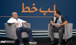 حسن روشن مهمان برنامه لب‌خط: از شیوه مذاکرات دکتر ظریف لذت می بردم