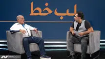 حسن روشن: از شیوه مذاکرات دکتر ظریف لذت می‌بردم