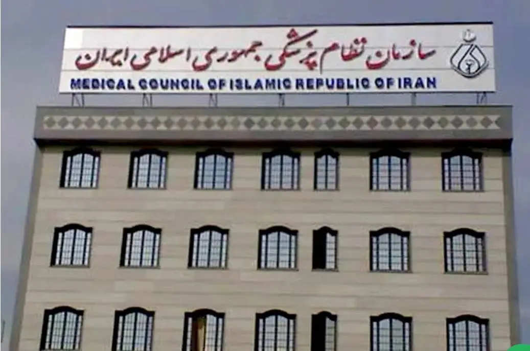 فعلا نیازی به نیروی داوطلب در مراکز درمانی نداریم