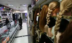 وقتی مو هم خرج زندگی می‌شود/ تارهای موی زنان در برابر پولِ نان و بازار ناامیدی در سایه تورم
