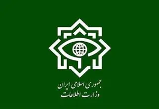 وزارت اطلاعات: سپاه خط مقدم مبارزه با آمریکا و اسرائیل است