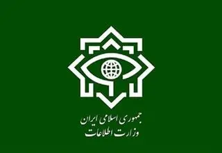 وزارت اطلاعات: سپاه خط مقدم مبارزه با آمریکا و اسرائیل است