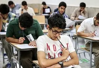 زمان اعلام نتایج امتحانات نهایی مشخص شد