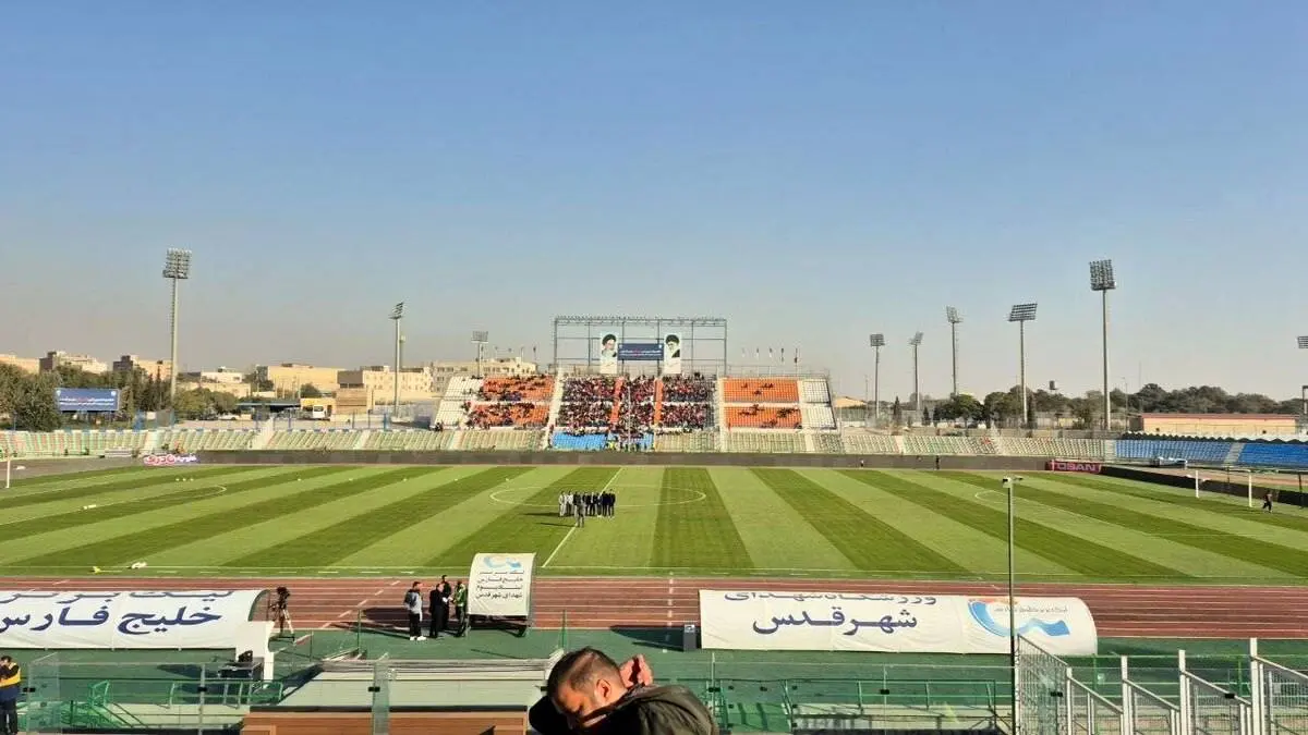 مدیر ورزشگاه شهرقدس: همه عوامل برای برگزاری بازی استقلال و فولاد در حال کار هستند