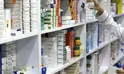 واریز ۸۴۰۰ میلیارد تومان به حساب داروخانه‌ها و مراکز درمانی 