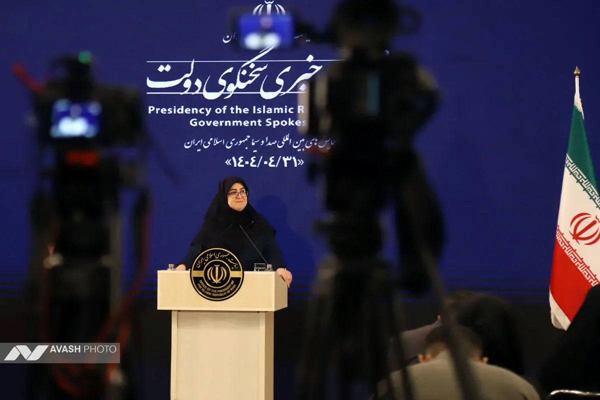 نشست خبری سخنگوی دولت