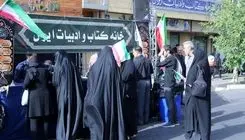  موکب خانه کتاب و ادبیات ایران در آیین تشییع شهدای مدافع وطن