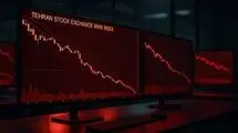 افت شاخص‌های اصلی بورس در معاملات امروز ۵ بهمن؛ کاهش ۲.۶۳ درصدی