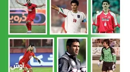 از بازوبند تا بازتاب؛ کاپیتانی که زمین را آرام نمی‌کند