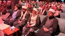مراسم بزرگداشت چهلمین روز رهبر شهید انقلاب اسلامی ایران در عراق