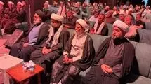 مراسم بزرگداشت چهلمین روز رهبر شهید انقلاب اسلامی ایران در عراق