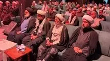 مراسم بزرگداشت چهلمین روز رهبر شهید انقلاب اسلامی ایران در عراق