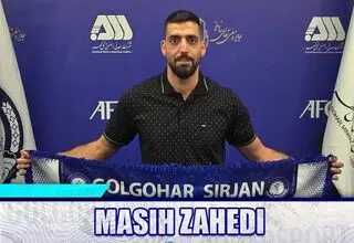 مدافع آبی‌پوشان تمدید کرد