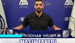 مدافع آبی‌پوشان تمدید کرد